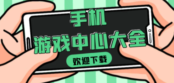 国产真人无码AV在线观看APP